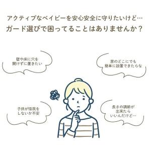 ベビーサークル パーテーション 簡単設置 まじ...の詳細画像3
