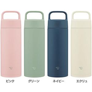 水筒 500ml 象印 SM-RS50 マグボトル ステンレスボトル ステンレスマグ