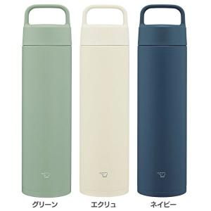 水筒 象印 シームレス 650ml ステンレスボトル ハンドル 食洗機対応 保温 保冷 直飲み スポーツドリンク マグボトル ステンレスマグ SM-RS65 *