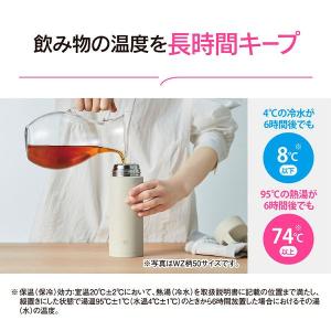 水筒 象印 シームレス 650ml ステンレス...の詳細画像4