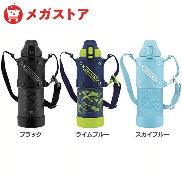 水筒 象印 シームレス 1リットル ステンレスボトル スポーツドリンク対応 保冷 直飲み ワンタッチ...