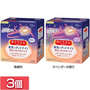 キユートピア キュートピア ハンデコルテ ハンドクリーム 35g