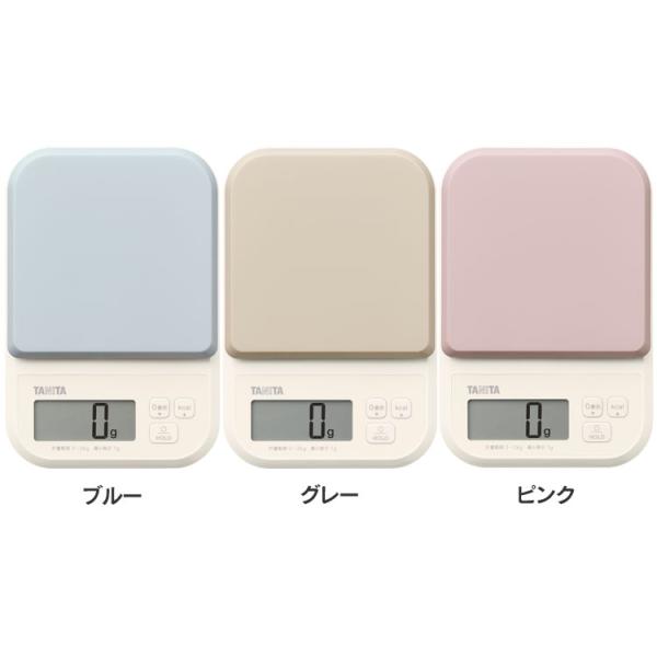 キッチンスケール デジタルスケール はかり デジタルクッキングスケール KJ-220-BL