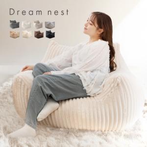 ソファー 一人掛け ビーズソファ クッション 1...の商品画像