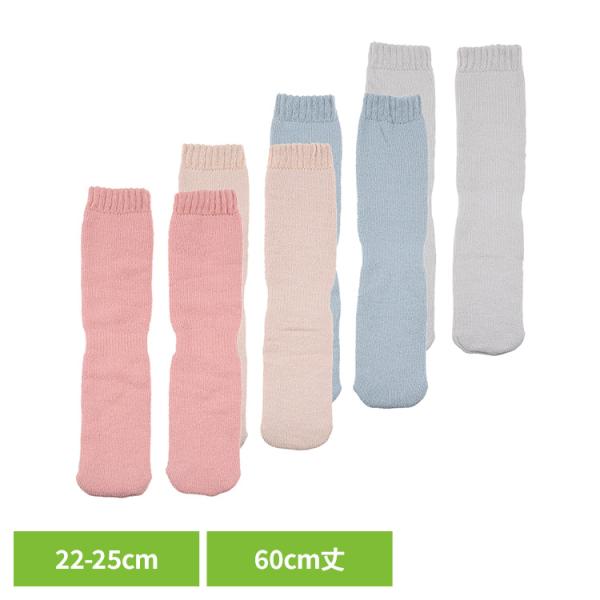 ルームソックス レディース スタイリング満足 美温活 おふとん心地 ルームソックス 靴下 無地 60...
