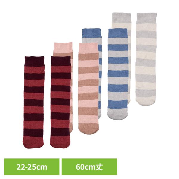 ルームソックス レディース スタイリング満足 美温活 おふとん心地 ルームソックス 靴下 ボーダー柄...