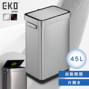 セキスイ ポリペール 120型 フタ付 配送先は法人様のみ 120L 蓋付き