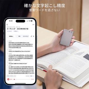 ボイスレコーダー 文字起こし PLAUDNOT...の詳細画像4