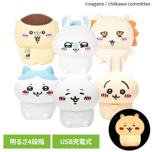 ちいかわ　うさぎ　USBスタンドライト　8点 楽天市場】SB【ちいかわ うさぎ USB スタンドライト 38cm