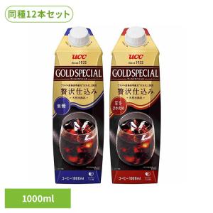 コーヒー 紙パック 大容量 UCC ゴールドスペ...の商品画像