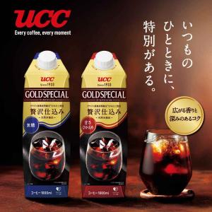 コーヒー 紙パック 大容量 UCC ゴールドス...の詳細画像1