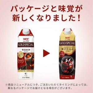 コーヒー 紙パック 大容量 UCC ゴールドス...の詳細画像3