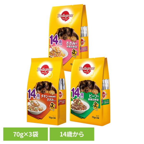 ドッグフード Pedigree ペディグリー 14歳から用 パウチ 70g×3袋 PWP11 マース...