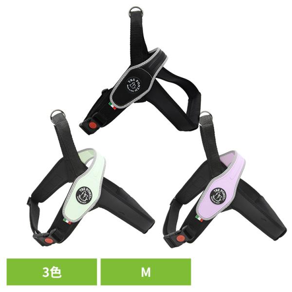 ハーネス 犬 胴輪 LTP200 Primo REFLECTIVE M