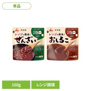 おしるこ 和菓子 お菓子 レンジで簡単ぜんざい・おしるこ 和菓子 あずき あんこ おやつ 時短 電子レンジ 湯煎 一人前 食べ切り お餅 井村屋 ぜんざい おしるこ｜メガストア Yahoo!店