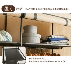 ワードローブ 収納 ハンガーラック おしゃれ ...の詳細画像2