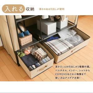 ワードローブ 収納 ハンガーラック おしゃれ ...の詳細画像4