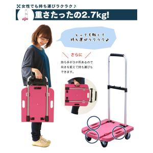 台車 運搬 台車ワゴン 台車運搬 キャリーワゴ...の詳細画像2