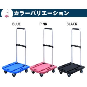 台車 運搬 台車ワゴン 台車運搬 キャリーワゴ...の詳細画像5