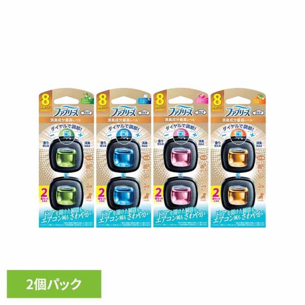 [最大1200円OFFクーポン LYP会員限定] 消臭剤 芳香剤 車 ファブリーズ クルマ イージー...