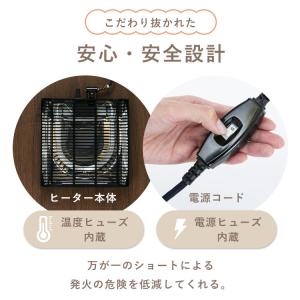 こたつ こたつテーブル 長方形 120×75 ...の詳細画像4