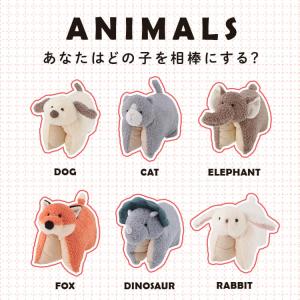 枕にもなるぬいぐるみ 枕 ひんやり 夏 冷感 ...の詳細画像4