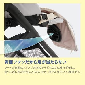 ベビーカーシート シート ベビーカー 扇風機 ...の詳細画像5