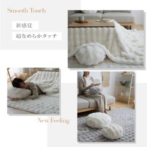 クッション 丸 おしゃれ ふわふわ 超なめらか...の詳細画像1
