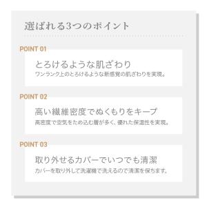 クッション 丸 おしゃれ ふわふわ 超なめらか...の詳細画像2