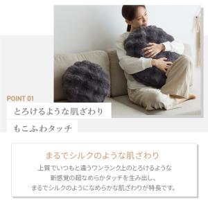 クッション 丸 おしゃれ ふわふわ 超なめらか...の詳細画像3