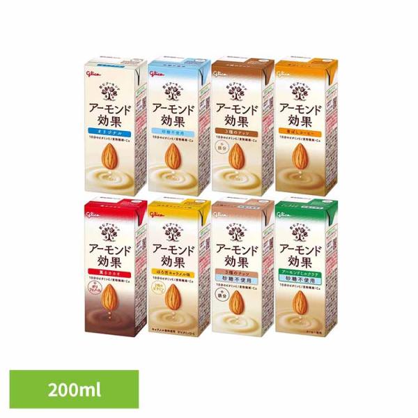 アーモンドミルク 砂糖不使用 アーモンド効果 砂糖不使用 アーモンド効果 200ml 48本 オリジ...