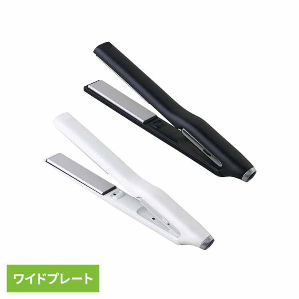 URU ストレート＆カールヘアアイロン AG-0006-BK ローネジャパン  (B)