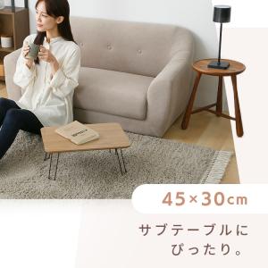ローテーブル テーブル 折りたたみテーブル セ...の詳細画像3