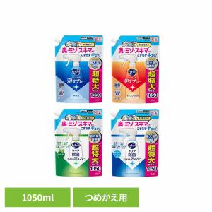 ホット&コールドプレート ホシザキ HCP-5636-4 業務用 中古/送料別途