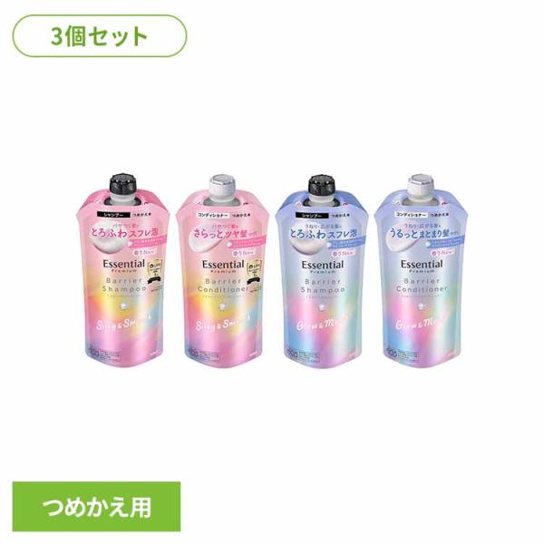 3個)エッセンシャル プレミアム うるおいバリア つめかえ用 340ml Kao