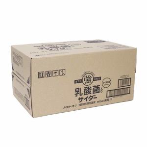 炭酸水 500ml 48本 炭酸水 48本 炭...の詳細画像2