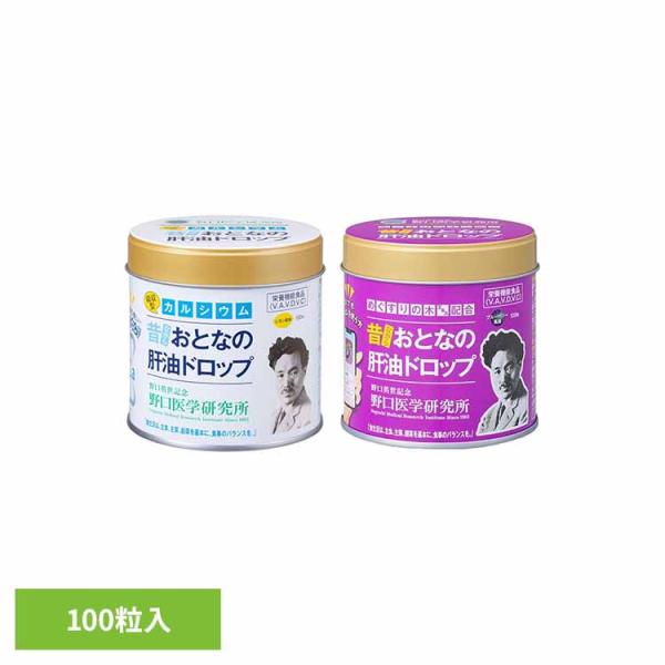 おとなの肝油ドロップ カルシウムプラス 2390063 株式会社野口医学研究所