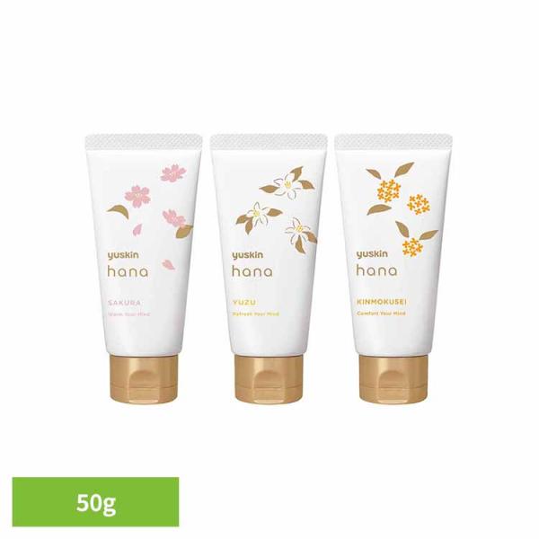 ハンドクリーム ユースキン ユースキンhana 50g 保湿 ゆず サクラ キンモクセイ