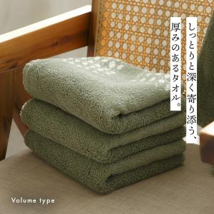 タオル 速乾 フェイスタオル まとめ買い 同色...の詳細画像2