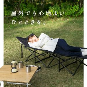 コット キャンプ ベッド キャンプベッド キャ...の詳細画像1