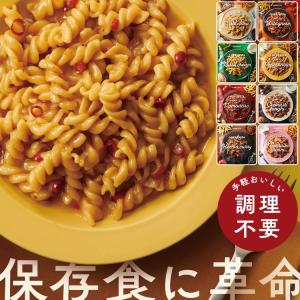 非常食 イザメシ IZAMESHI パスタ 防災食 保存食 災害用食品 備蓄食料 長期保存食 防災グッズ 避難食 防災 杉田エース そのままPASTA *