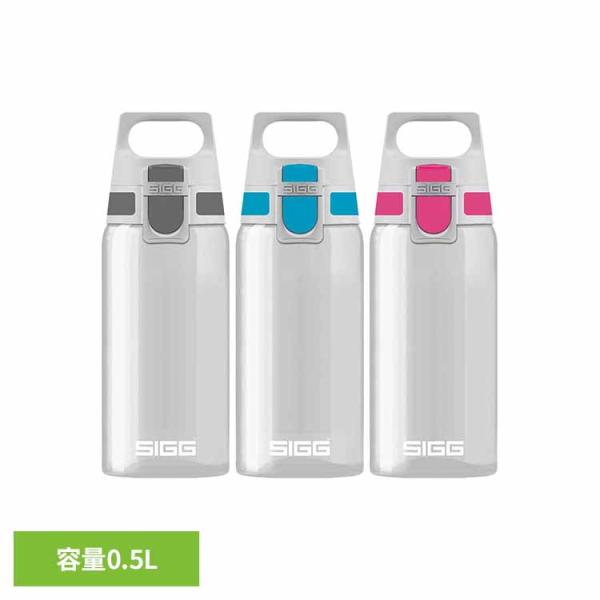 水筒 500ml ワンプッシュ 直飲み 軽量 トライタン製 茶こし付 ティーボトル クリアボトル ト...