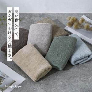 タオル フェイスタオル 5枚セット 長持ち 丈...の詳細画像2