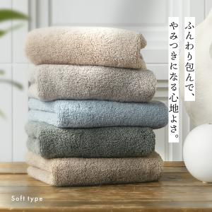 タオル フェイスタオル 5枚セット 長持ち 丈...の詳細画像3
