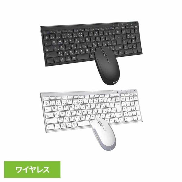 IC-BK22Combo iClever キーボード ワイヤレスキーボード マウス ワイヤレスマウス...
