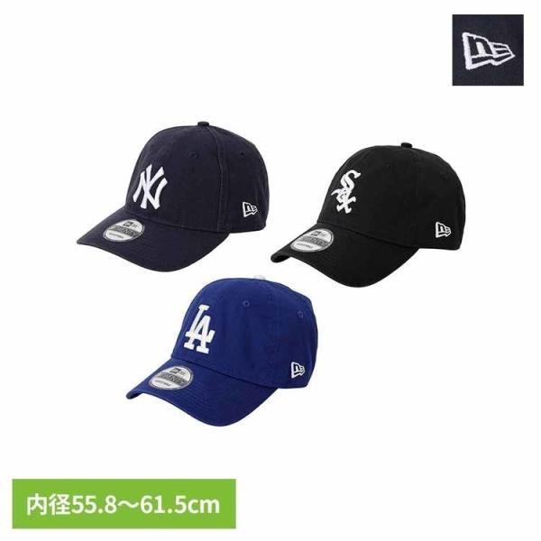 【並行輸入品】NEWERA ニューエラ 9TWENTY メジャーリーグ キャップ チームキャップ 9...