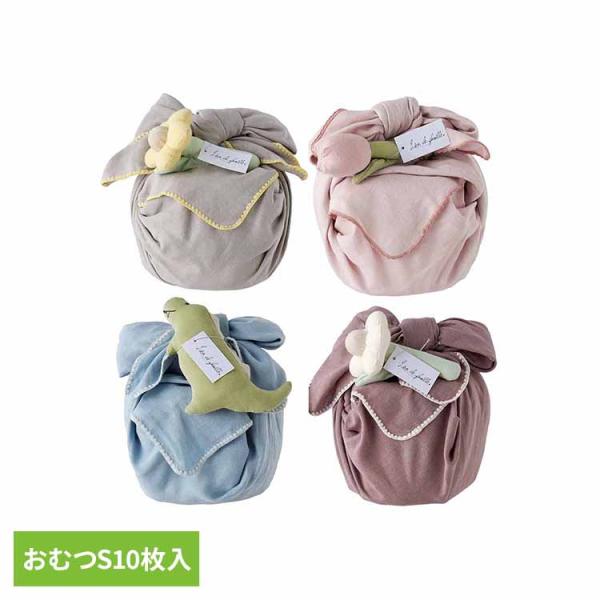 出産祝い おむつケーキ おむつケーキ　おしゃれ おくるみ おしゃれ 布 ベビーケーキ おくるみのベビ...