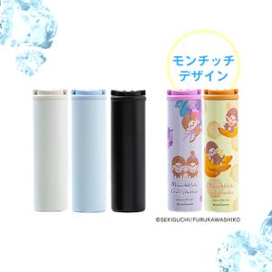 氷のう 氷のうスティック 冷感 暑さ対策 夏 ...の詳細画像2