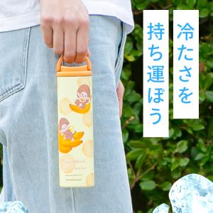 氷のう 氷のうスティック 冷感 暑さ対策 夏 ...の詳細画像3