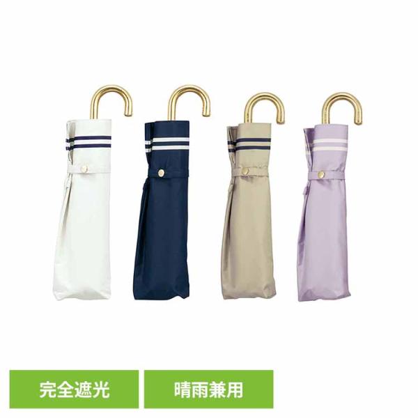 Wpc. UVカット率100％ 遮光率100% 遮熱 晴雨兼用 日傘 収納袋付 ギフト 折りたたみ傘...